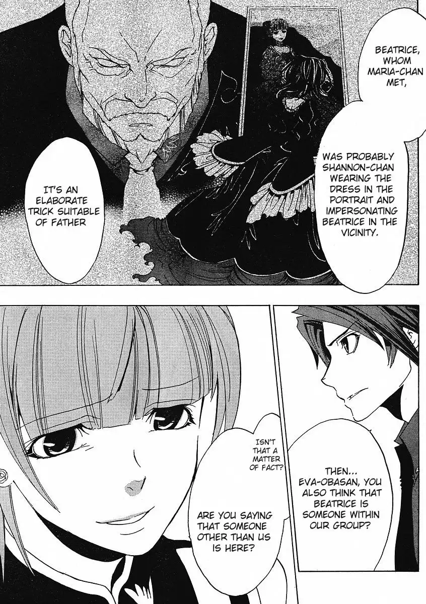 Umineko no Naku Koro ni Ep 1 Chapter 9 11